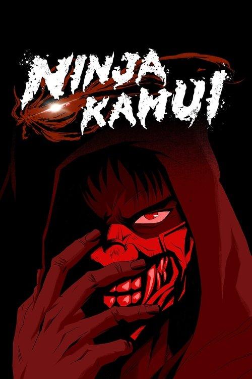 Ninja Kamui Sezon 1
