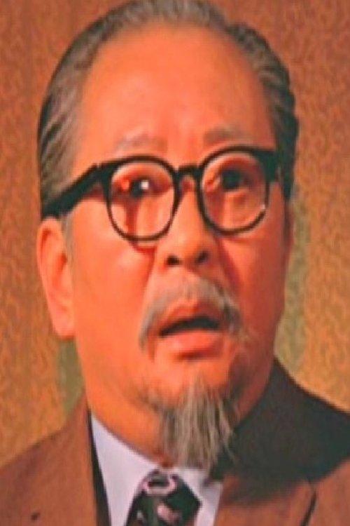 Lok Gung fotoğrafı