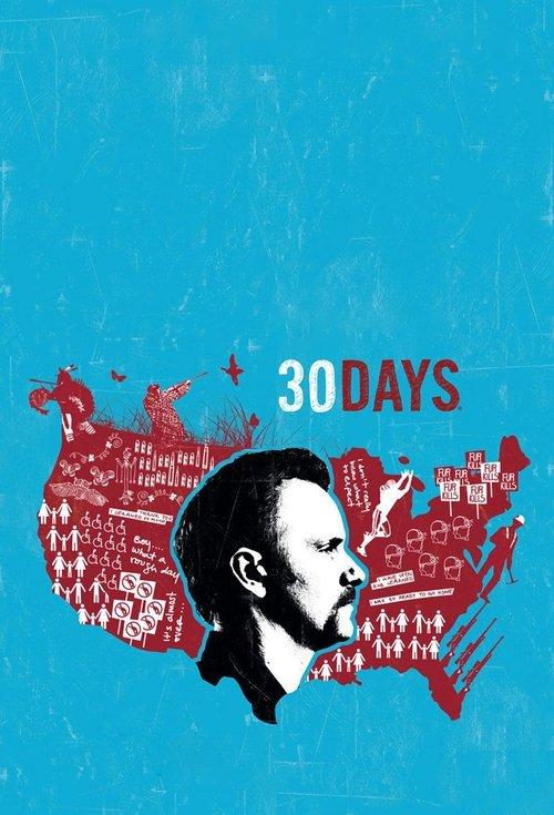 30 Days dizi afişi