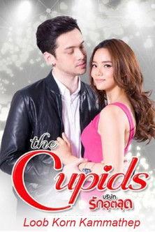 The Cupids Series: Loob Korn Kammathep dizi afişi