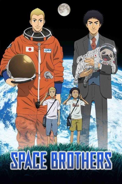 Space Brothers dizi afişi