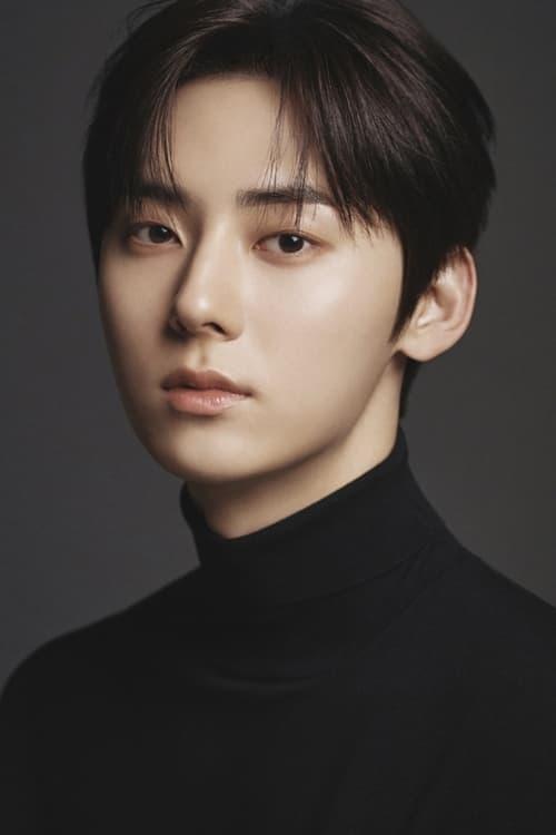 Minhyun fotoğrafı