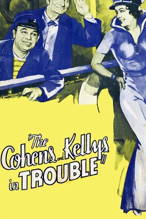 The Cohens and Kellys in Trouble film afişi