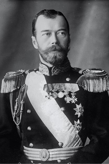 Czar Nicholas II of Russia fotoğrafı