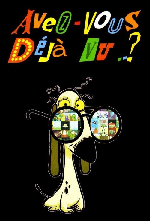 Have you ever seen..? dizi afişi