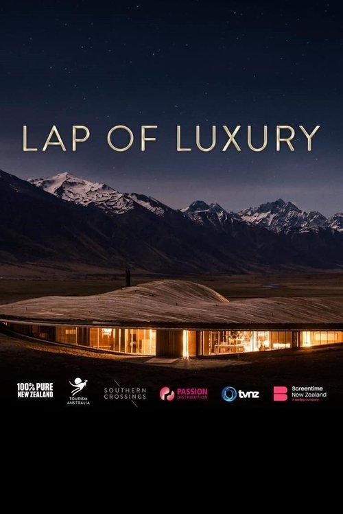 Lap of Luxury dizi afişi