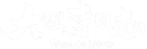 White Cat Legend logo