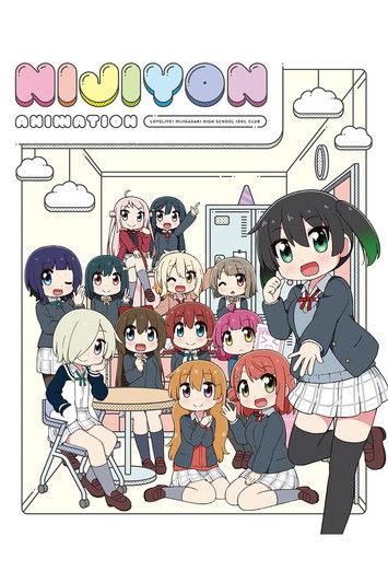 Nijiyon Animation Sezon 0