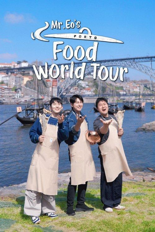 Mr. Eo's Food World Tour dizi afişi
