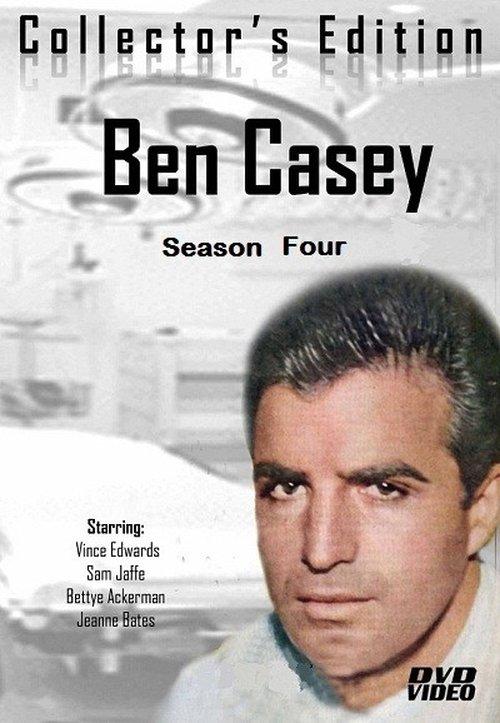 Ben Casey Sezon 4