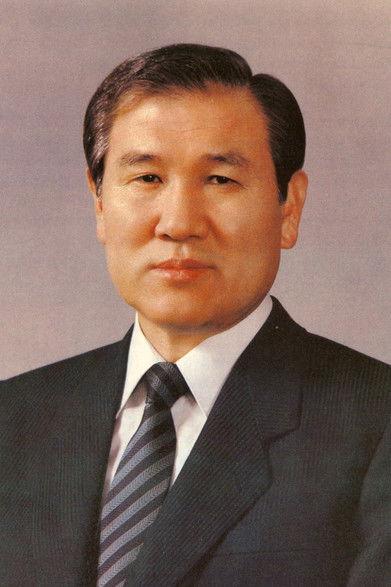 Roh Tae-woo fotoğrafı