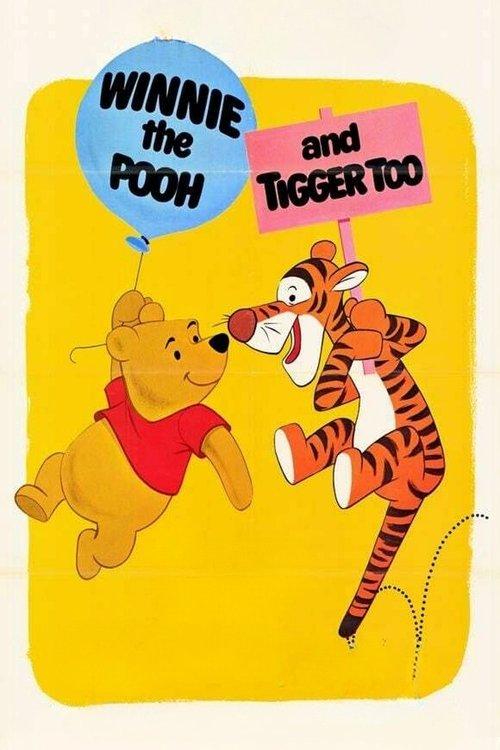 Winnie the Pooh and Tigger Too film afişi