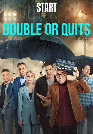 Double or Quits dizi afişi