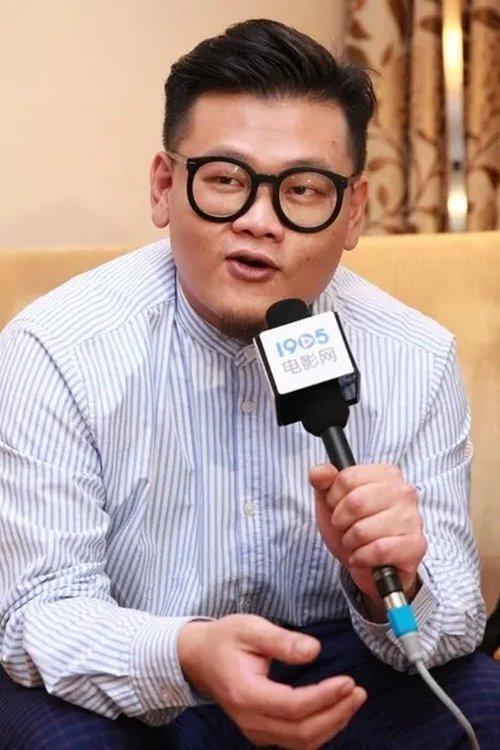 Michael Ning fotoğrafı