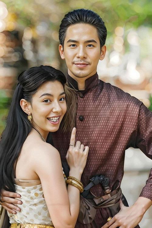 Love Destiny (Hong Kong Version) Sezon 1