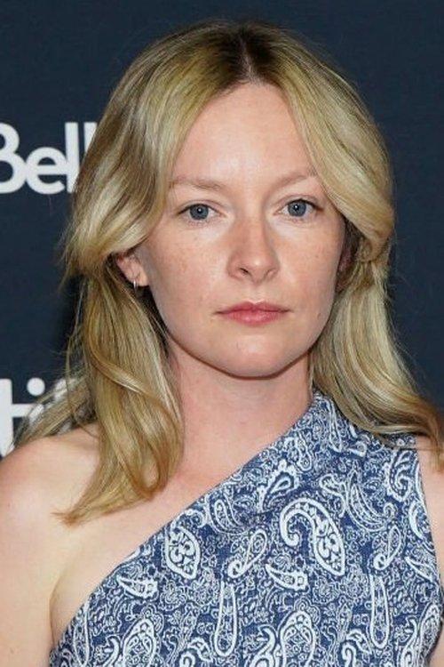 Deragh Campbell fotoğrafı