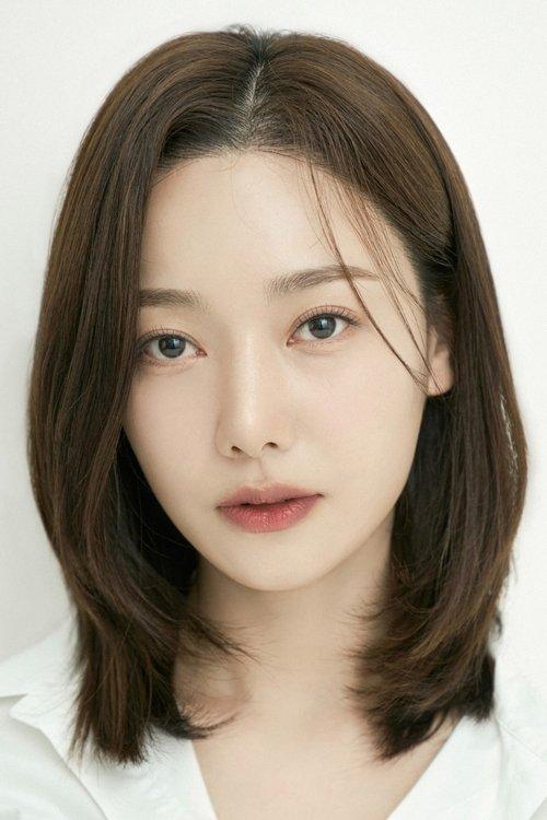 Jin So-yeon fotoğrafı