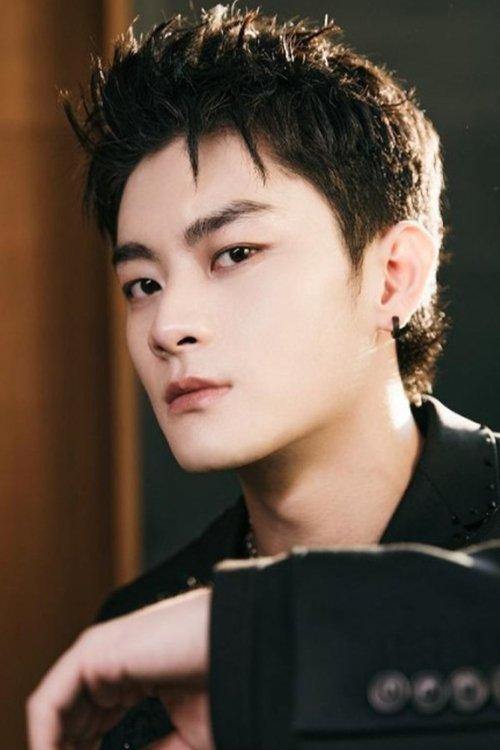 Dai Wenbo fotoğrafı