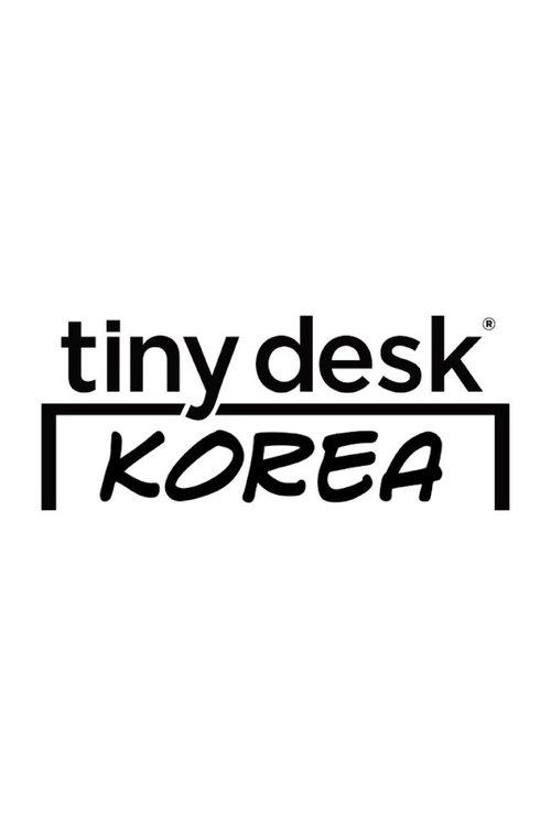 Tiny Desk Korea dizi afişi