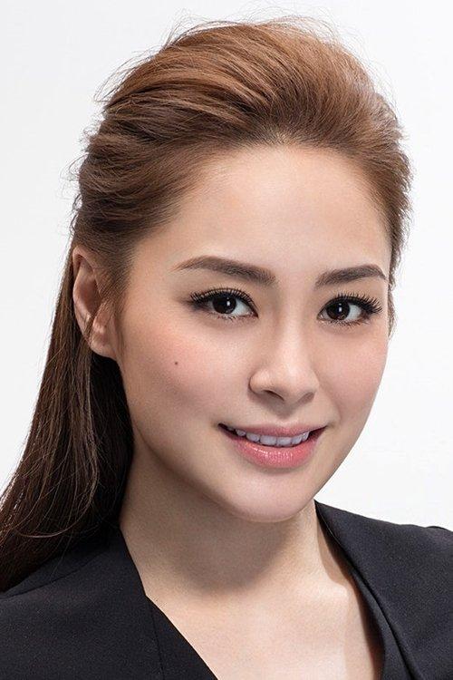 Gillian Chung fotoğrafı