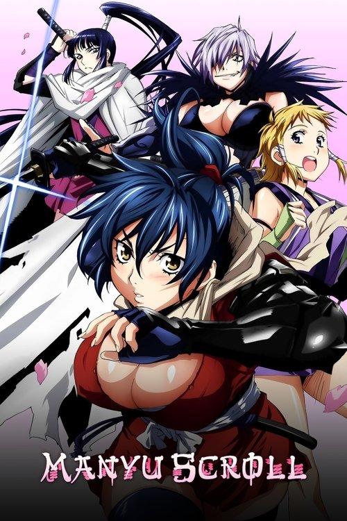 Manyu Scroll dizi afişi