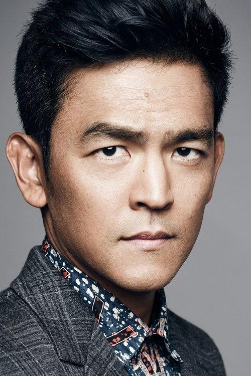 John Cho fotoğrafı