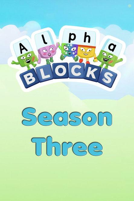 Alphablocks Sezon 3