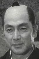 Kunio Kaga fotoğrafı