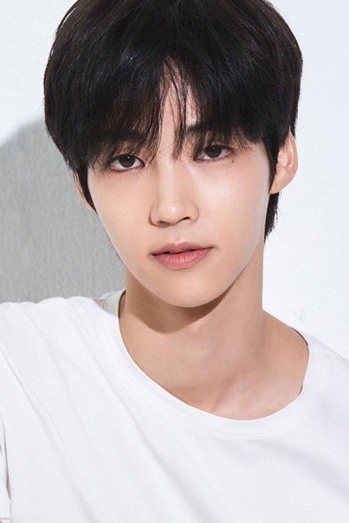 Baek Seo-hoo fotoğrafı