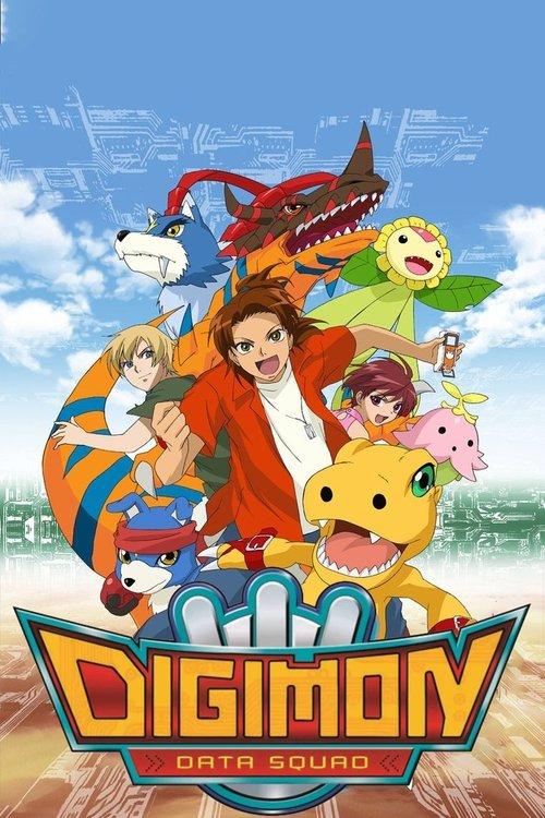Digimon Data Squad dizi afişi