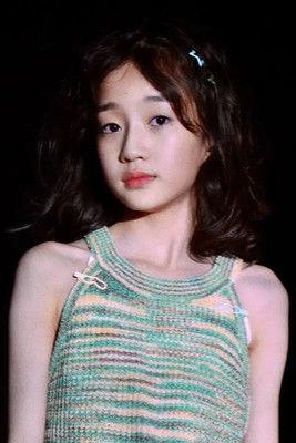 Chen Zhiyan fotoğrafı