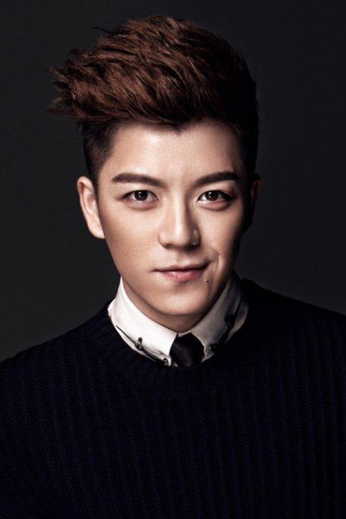 Wang Yuexin fotoğrafı