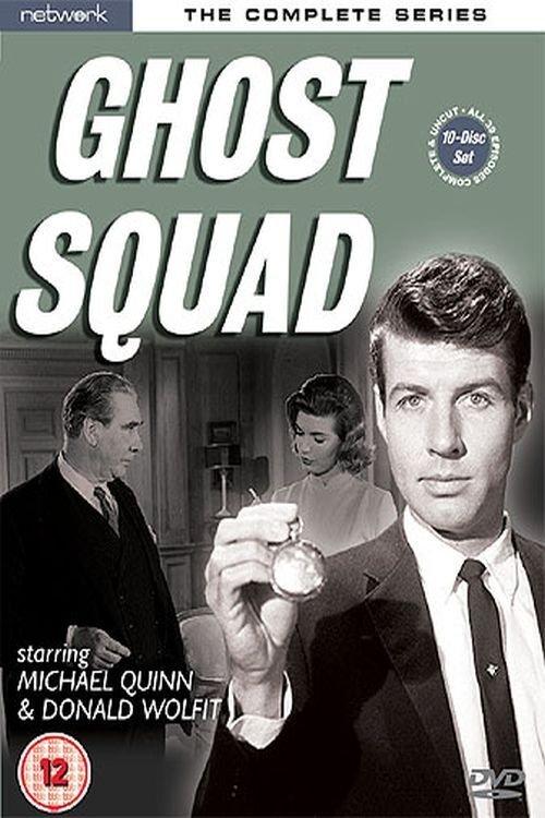Ghost Squad dizi afişi