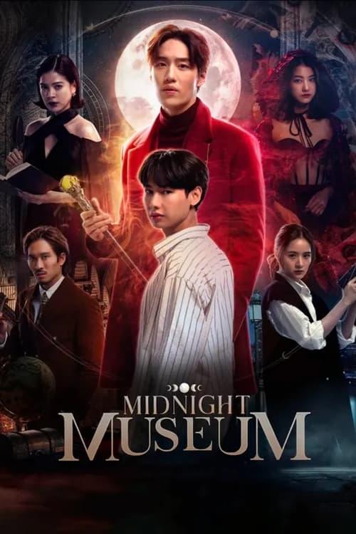 Midnight Museum dizi afişi