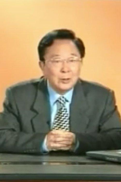 Zhao Bing fotoğrafı