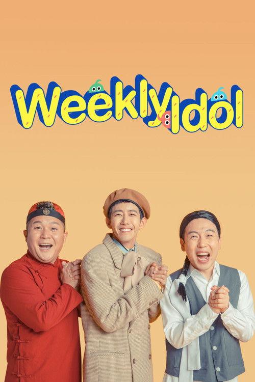 Weekly Idol Sezon 3