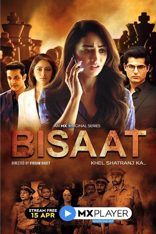 Bisaat - Khel Shatranj Ka dizi afişi