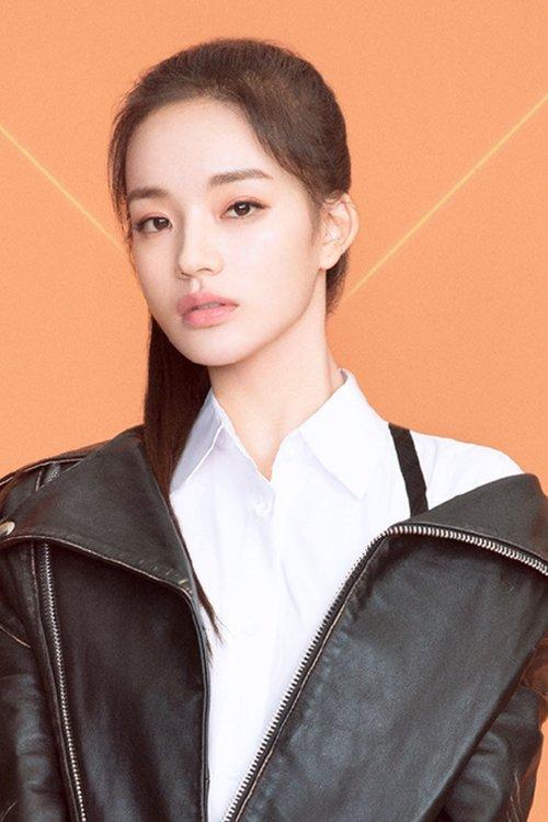 Jin Yangyang fotoğrafı