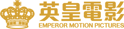 Emperor Motion Pictures logo
