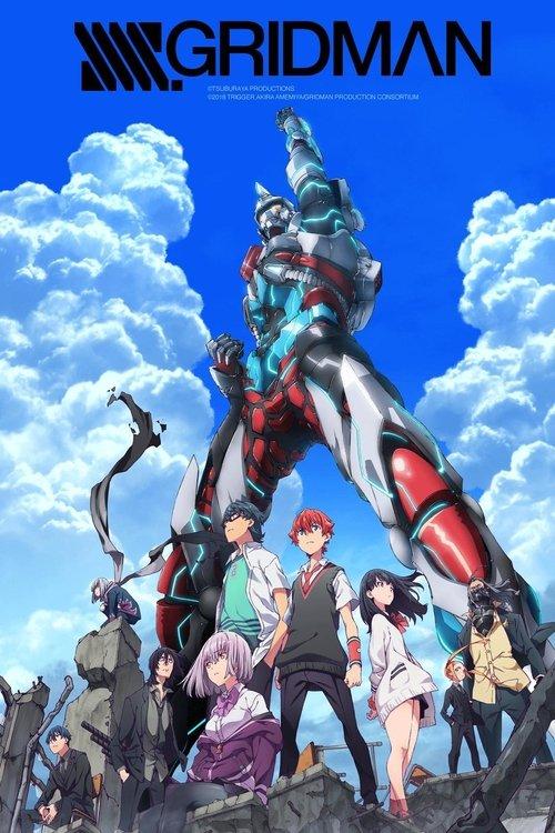 SSSS.GRIDMAN dizi afişi