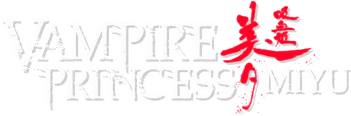 Vampire Princess Miyu logo