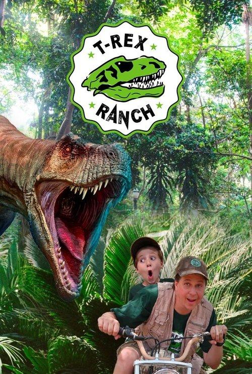 T-Rex Ranch dizi afişi