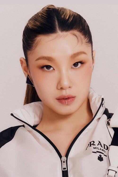 Leejung Lee fotoğrafı