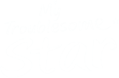 My Troublesome Star logo