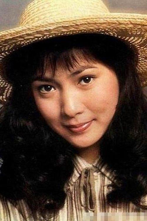 Shen Danping fotoğrafı