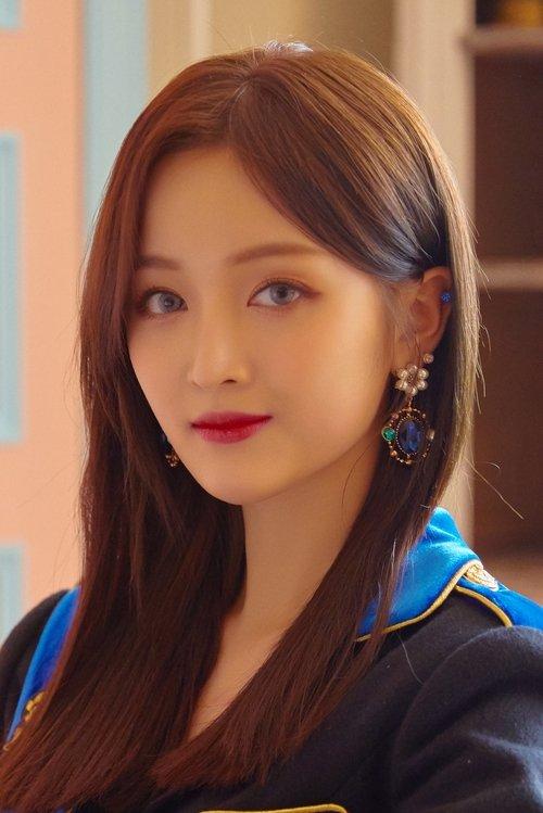 Wu Xuanyi fotoğrafı