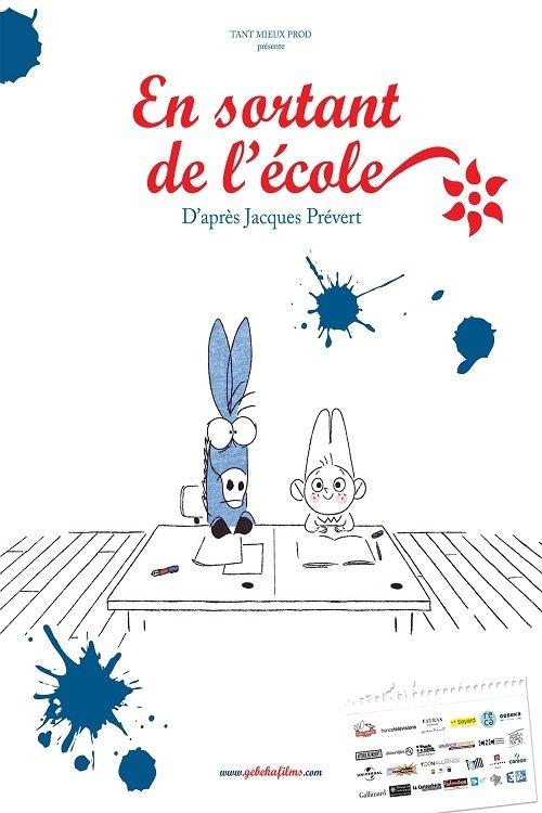 En Sortant de L'École dizi afişi