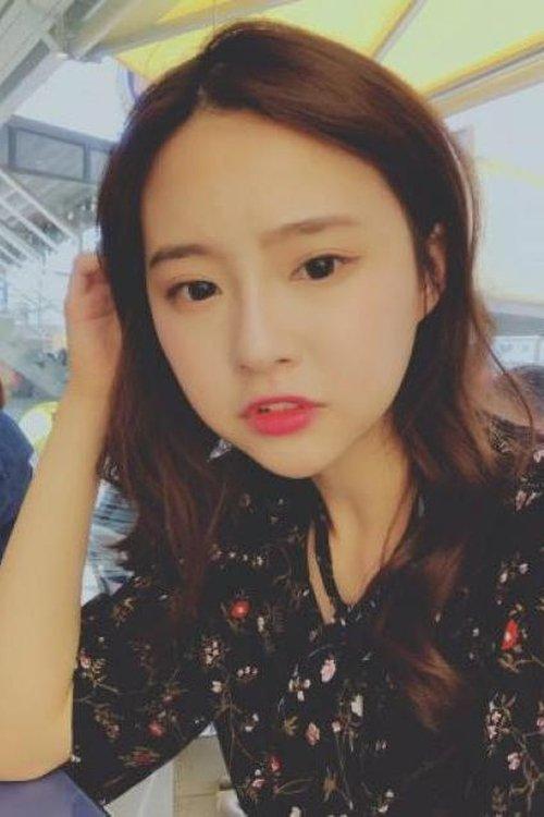 Lin Hana fotoğrafı