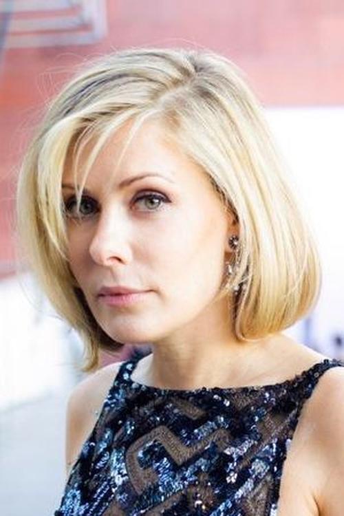 Tara Subkoff fotoğrafı