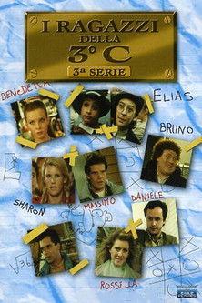 The boys of 3rd C Sezon 3